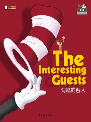 cover image of Cool Panda少儿汉语教学资源·星期、日期、时间 (Cool Panda Chinese Teaching Resources for Young Learners·Calender & Time)